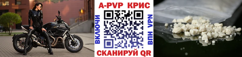 Все наркотики Чёрмоз Кокаин  Конопля  Мефедрон  ГАШИШ 