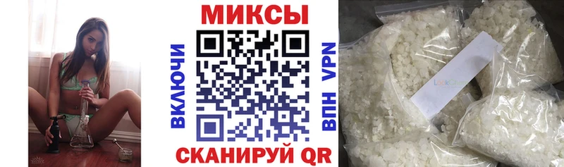 БУТИРАТ жидкий экстази  Чёрмоз 