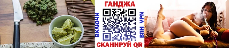 сколько стоит  Чёрмоз  Canna-Cookies марихуана 