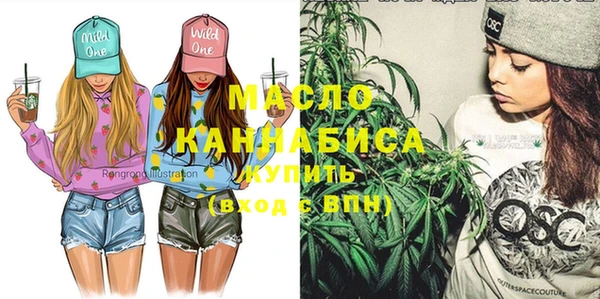 Альфа ПВП Арсеньев