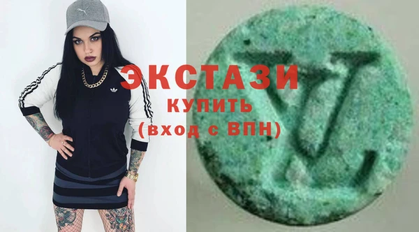Альфа ПВП Арсеньев