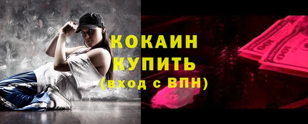 круглые Аркадак