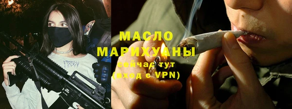 Альфа ПВП Арсеньев