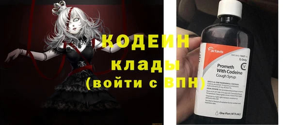 круглые Аркадак