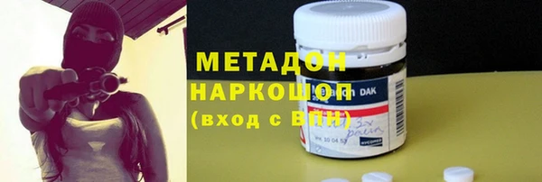 круглые Аркадак
