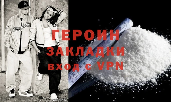 ешки Каменск-Шахтинский