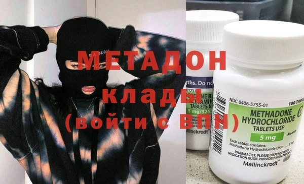 Альфа ПВП Арсеньев