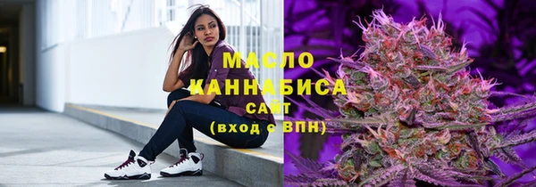 Альфа ПВП Арсеньев