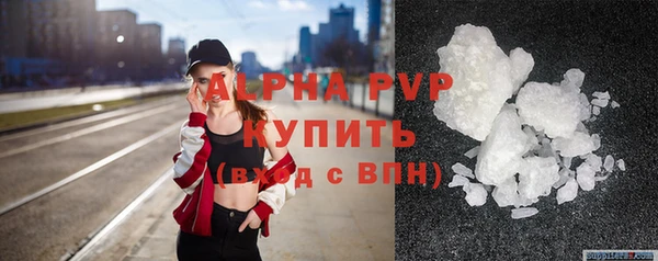 гашиш Каменногорск