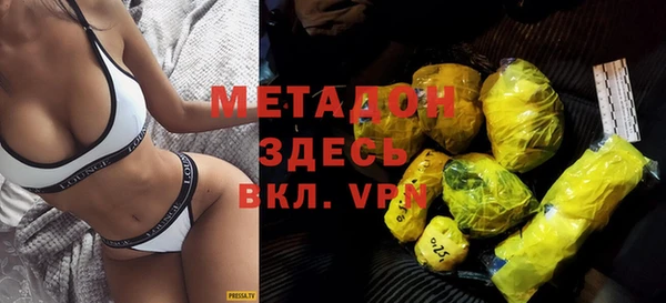 Альфа ПВП Арсеньев