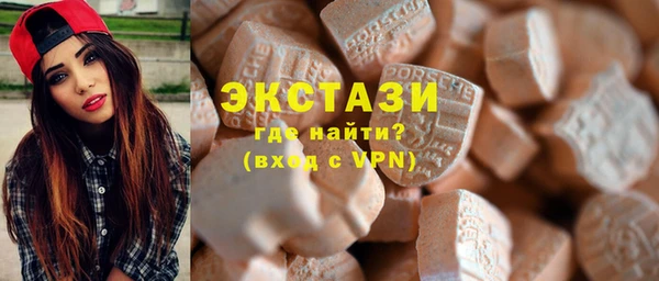 круглые Аркадак