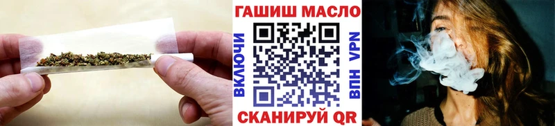 shop какой сайт  Чёрмоз  ТГК вейп  сколько стоит 