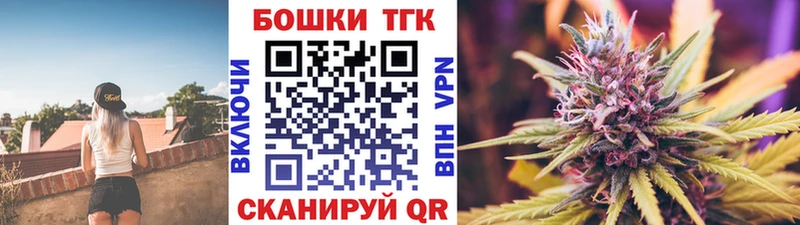 Бошки марихуана White Widow  купить  сайты  Чёрмоз 